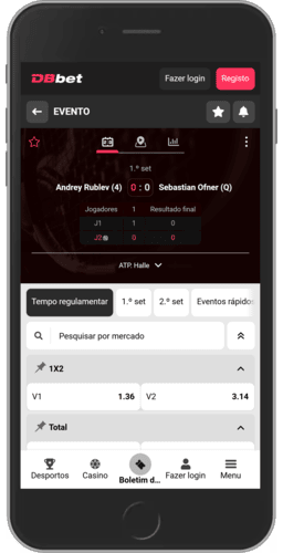 Imagem da apostas ao vivo da DBbet