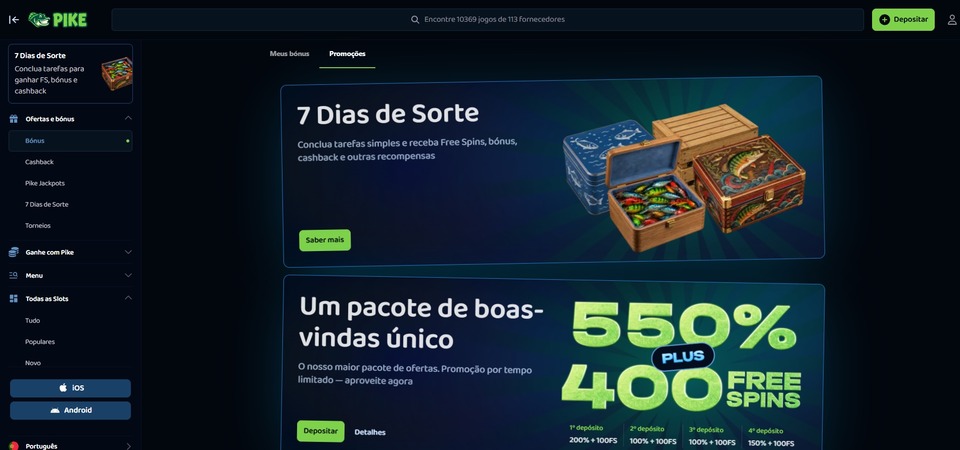 Captura de ecrã das promoções do Pike Casino