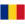 Romênia logo