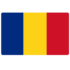 Romênia logo