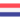 Netherlands U19 Logo