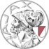 Ajax logo